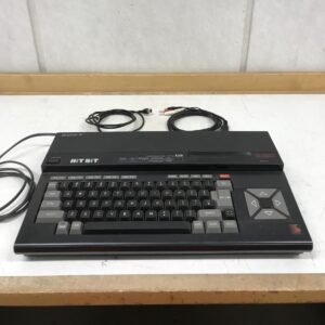 Sony Hit Bit Home Computer HB-75P
