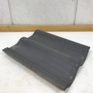 A-Tiilikate Aura-kattotiili - Purkukolmio.fi