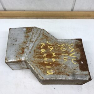 Jämä savusola - Purkukolmio.fi