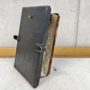 Jämä suuluukku 17 cm × 28 cm - Purkukolmio.fi