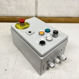 Ohjauskeskus 20 cm x 30 cm - Purkukolmio.fi