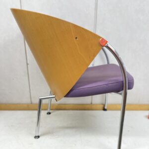 tuoli Isku 406 234 - purkukolmio.fi