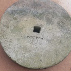 Tahkon kivi 46 cm sku7328 - purkukolmio.fi