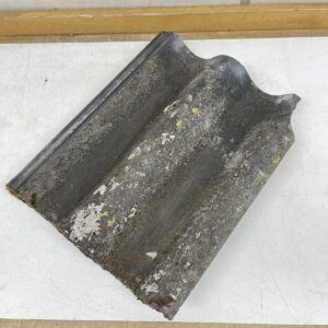 Ormax kattotiili harmaa 33 cm × 42 cm profiili 7 cm - purkukolmio.fi