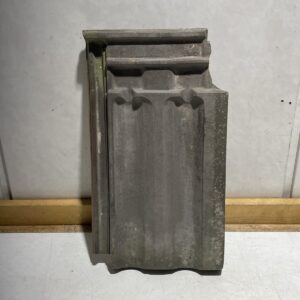 Wiekor AS DMF kattotiili ruskea 23 × 42 cm lohjennut - purkukolmio.fi