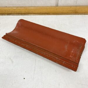 Ormax H-Stein reunatiili - purkukolmio.fi