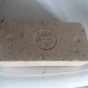 W A tulitiili 23 x 11,5 x 6,5 cm - purkukolmio.fi