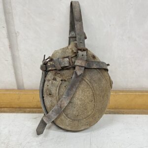 kenttäpullo nahkapäällisellä - purkukolmio.fi