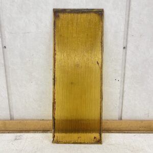 Ruskea aaltokuvioinen lasi 59 cm × 22 cm