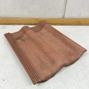 Aura-kattotiili - purkukolmio.fi