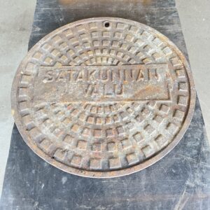 Valurautainen kaivonkansi Ø 50 cm - purkukolmio.fi