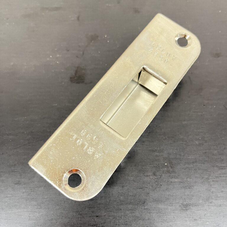 Abloy 4690 - purkukolmio.fi
