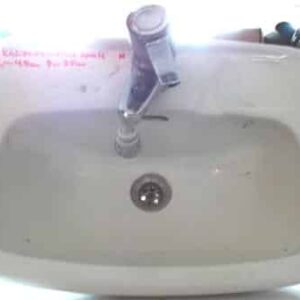 Arabia Käsienpesuallas 49x35 cm