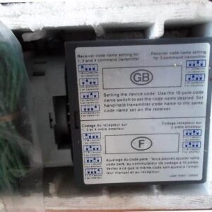 Dorma sähköisen ovipumpun vastaanotin