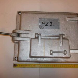 Etna vetosuuluukku 25x33 cm