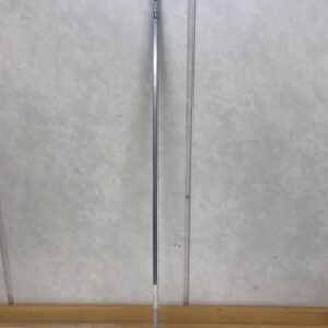 Abloy IKK pitkäsalpa 68/1000mm FEZN